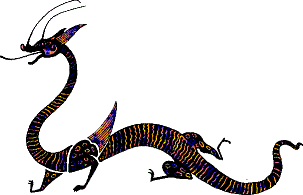 dragon1.gif (10129 bytes)