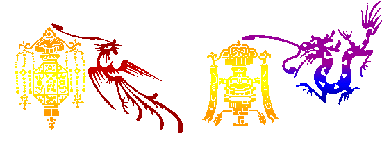 lanternanimated1.gif (23137 bytes)
